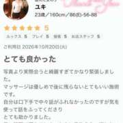 ユキ ❄️口コミありがとうございます❄️ 厚木オイルリンパ性感　厚木メンズエステm