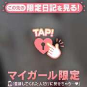 ヒメ日記 2024/12/25 22:16 投稿 双葉あん 華椿