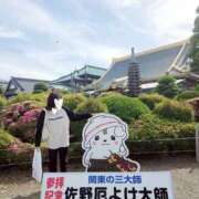 ヒメ日記 2026/06/15 15:47 投稿 るか Grace東京