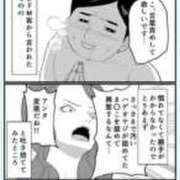 ヒメ日記 2024/12/11 23:18 投稿 じゅんな 小田原人妻城