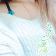 ヒメ日記 2026/04/19 18:34 投稿 じゅんな 小田原人妻城