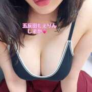 ヒメ日記 2025/03/11 16:18 投稿 しずか 五反田　パイズリ挟射専門店もえりん