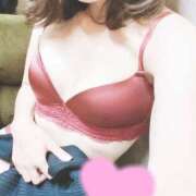 さき あったまりましょ♡ 大奥 梅田店