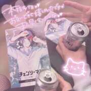 ヒメ日記 2025/11/10 23:53 投稿 つきな※業界完全未経験 きらめけ！にゃんにゃん学園in大宮