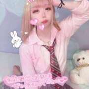 ヒメ日記 2025/11/25 22:36 投稿 つきな※業界完全未経験 きらめけ！にゃんにゃん学園in大宮