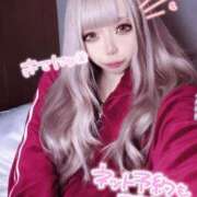 つきな※業界完全未経験 202Se x❣️ きらめけ！にゃんにゃん学園in大宮