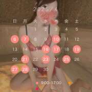 ヒメ日記 2025/03/13 21:39 投稿 郁美 シャトーペトラ