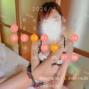 ヒメ日記 2026/01/11 18:02 投稿 郁美 シャトーペトラ