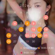 郁美 4月の出勤日 シャトーペトラ