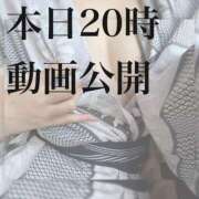 ヒメ日記 2025/07/06 14:06 投稿 いおり SAPPORO ばつぐんnet