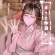 ヒメ日記 2025/07/07 08:26 投稿 いおり SAPPORO ばつぐんnet