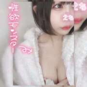 ヒメ日記 2025/07/08 15:06 投稿 いおり SAPPORO ばつぐんnet