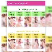 ヒメ日記 2025/08/02 21:56 投稿 いおり SAPPORO ばつぐんnet