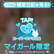 ヒメ日記 2025/10/01 22:46 投稿 いおり SAPPORO ばつぐんnet