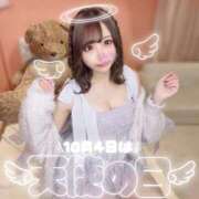 ヒメ日記 2025/10/03 16:26 投稿 いおり SAPPORO ばつぐんnet