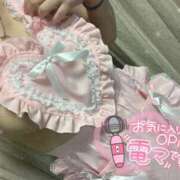 ヒメ日記 2025/06/09 11:02 投稿 しいなchan AZUL本庄