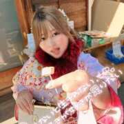 ヒメ日記 2024/12/17 15:57 投稿 岡田★ プリマドンナ