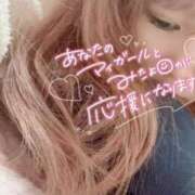 ヒメ日記 2024/12/29 02:57 投稿 岡田★ プリマドンナ