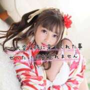 ヒメ日記 2024/12/31 19:47 投稿 岡田★ プリマドンナ