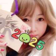 ヒメ日記 2025/01/02 17:07 投稿 岡田★ プリマドンナ