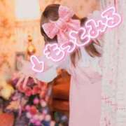 ヒメ日記 2025/01/16 20:57 投稿 岡田★ プリマドンナ