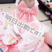 ヒメ日記 2025/01/23 06:17 投稿 岡田★ プリマドンナ