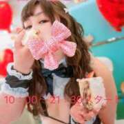 ヒメ日記 2025/02/01 00:07 投稿 岡田★ プリマドンナ