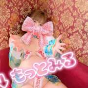 ヒメ日記 2025/02/03 13:17 投稿 岡田★ プリマドンナ