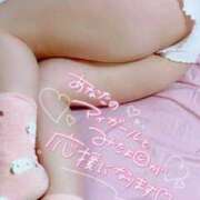 ヒメ日記 2025/02/04 08:27 投稿 岡田★ プリマドンナ