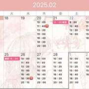 ヒメ日記 2025/02/17 15:37 投稿 岡田★ プリマドンナ