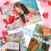 ヒメ日記 2025/02/26 15:57 投稿 岡田★ プリマドンナ