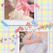 ヒメ日記 2025/02/27 11:37 投稿 岡田★ プリマドンナ