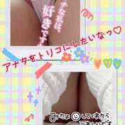 ヒメ日記 2025/03/01 14:08 投稿 岡田★ プリマドンナ