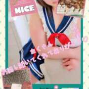 ヒメ日記 2025/03/20 14:22 投稿 岡田★ プリマドンナ