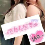 ヒメ日記 2025/03/24 00:17 投稿 岡田★ プリマドンナ