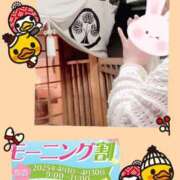 ヒメ日記 2025/04/03 08:17 投稿 岡田★ プリマドンナ