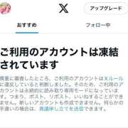 ヒメ日記 2025/05/13 14:57 投稿 岡田★ プリマドンナ