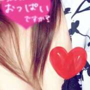 ヒメ日記 2025/05/14 01:17 投稿 岡田★ プリマドンナ