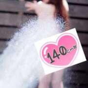 ヒメ日記 2025/05/27 11:17 投稿 岡田★ プリマドンナ