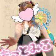 ヒメ日記 2025/06/17 14:37 投稿 岡田★ プリマドンナ