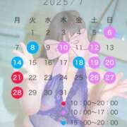 ヒメ日記 2025/06/20 12:27 投稿 岡田★ プリマドンナ