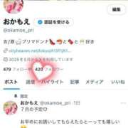 ヒメ日記 2025/06/22 21:47 投稿 岡田★ プリマドンナ