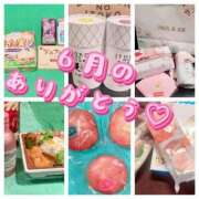 ヒメ日記 2025/06/30 21:37 投稿 岡田★ プリマドンナ