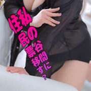 ヒメ日記 2025/07/05 14:07 投稿 岡田★ プリマドンナ