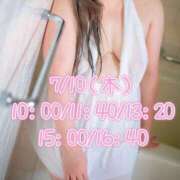 ヒメ日記 2025/07/08 22:37 投稿 岡田★ プリマドンナ