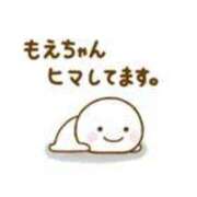 ヒメ日記 2025/08/20 14:17 投稿 岡田★ プリマドンナ