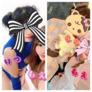 ヒメ日記 2025/09/10 18:19 投稿 岡田★ プリマドンナ