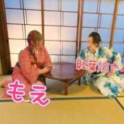 ヒメ日記 2025/09/17 22:47 投稿 岡田★ プリマドンナ