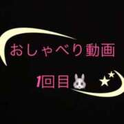 ヒメ日記 2025/09/24 21:57 投稿 岡田★ プリマドンナ