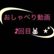 ヒメ日記 2025/10/02 21:09 投稿 岡田★ プリマドンナ